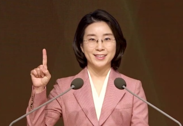 Hyun Sook Yoon, Ketua IWPG. “Jawaban Perdamaian adalah 10 Pasal dan 38 Klausul dari DPCW”.